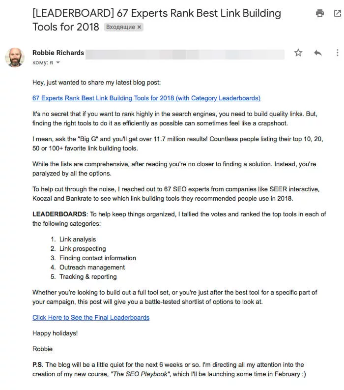 email expert