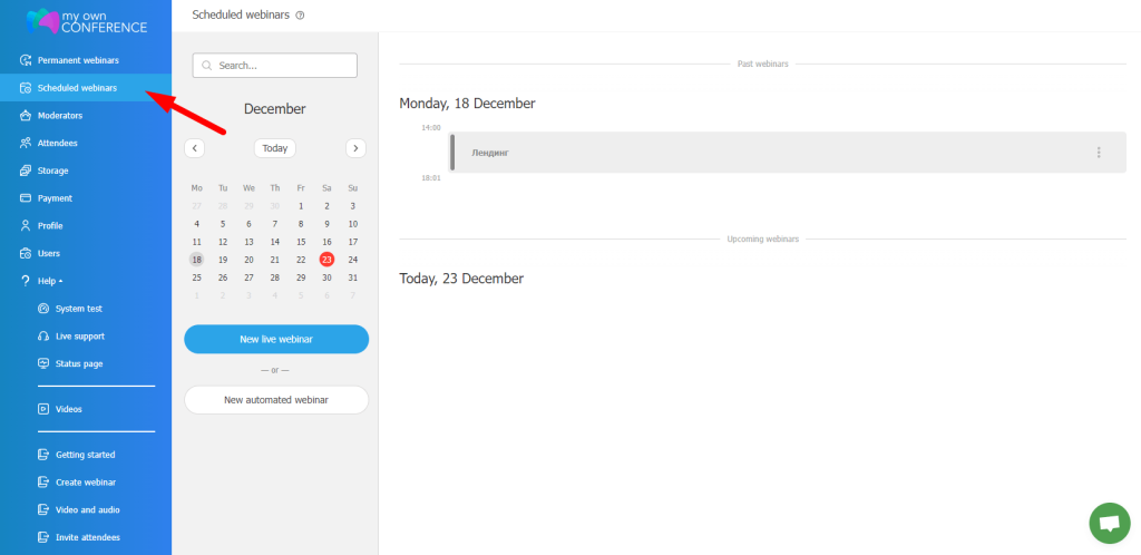 Scheduled webinars