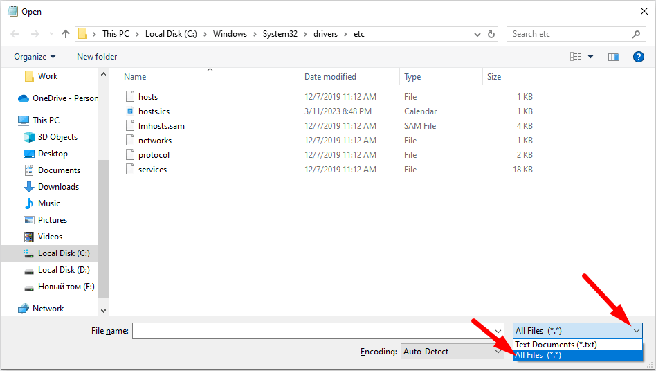 Folder with downloaded files
