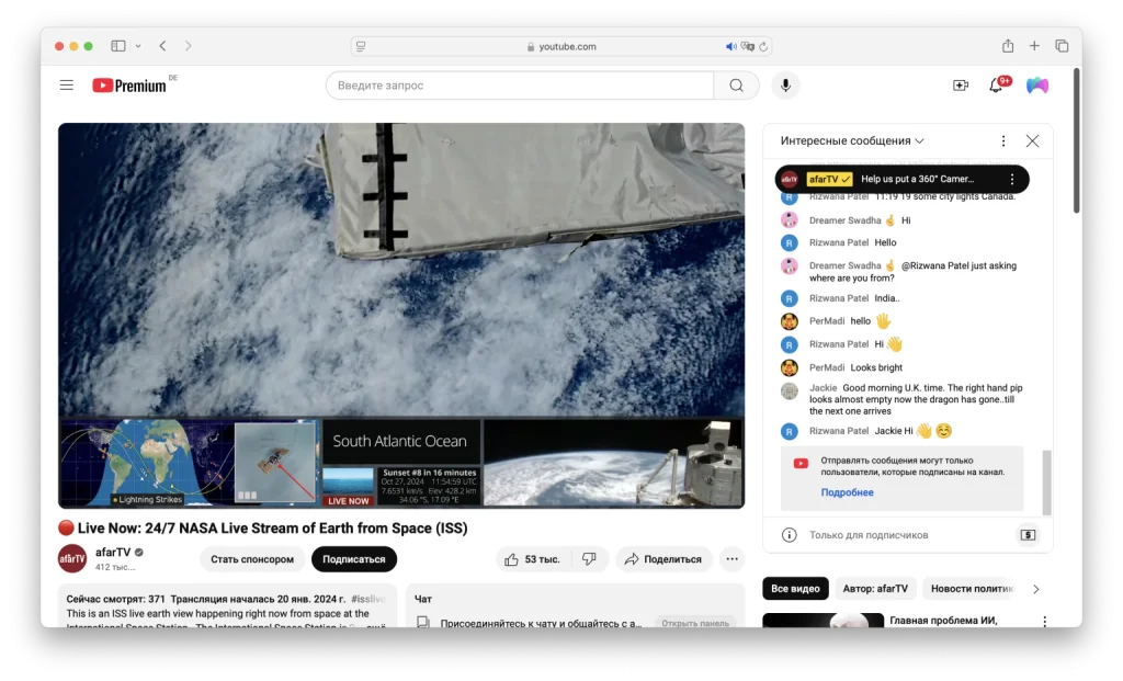 Hosting webinars with YouTube