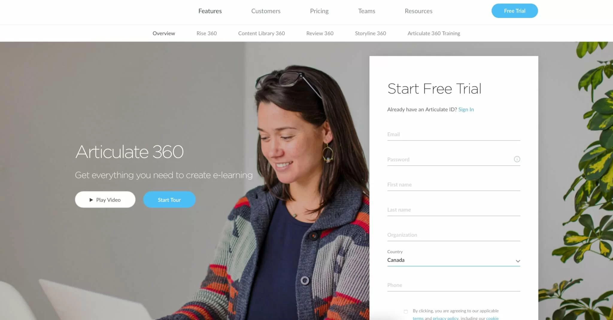Articulate 360