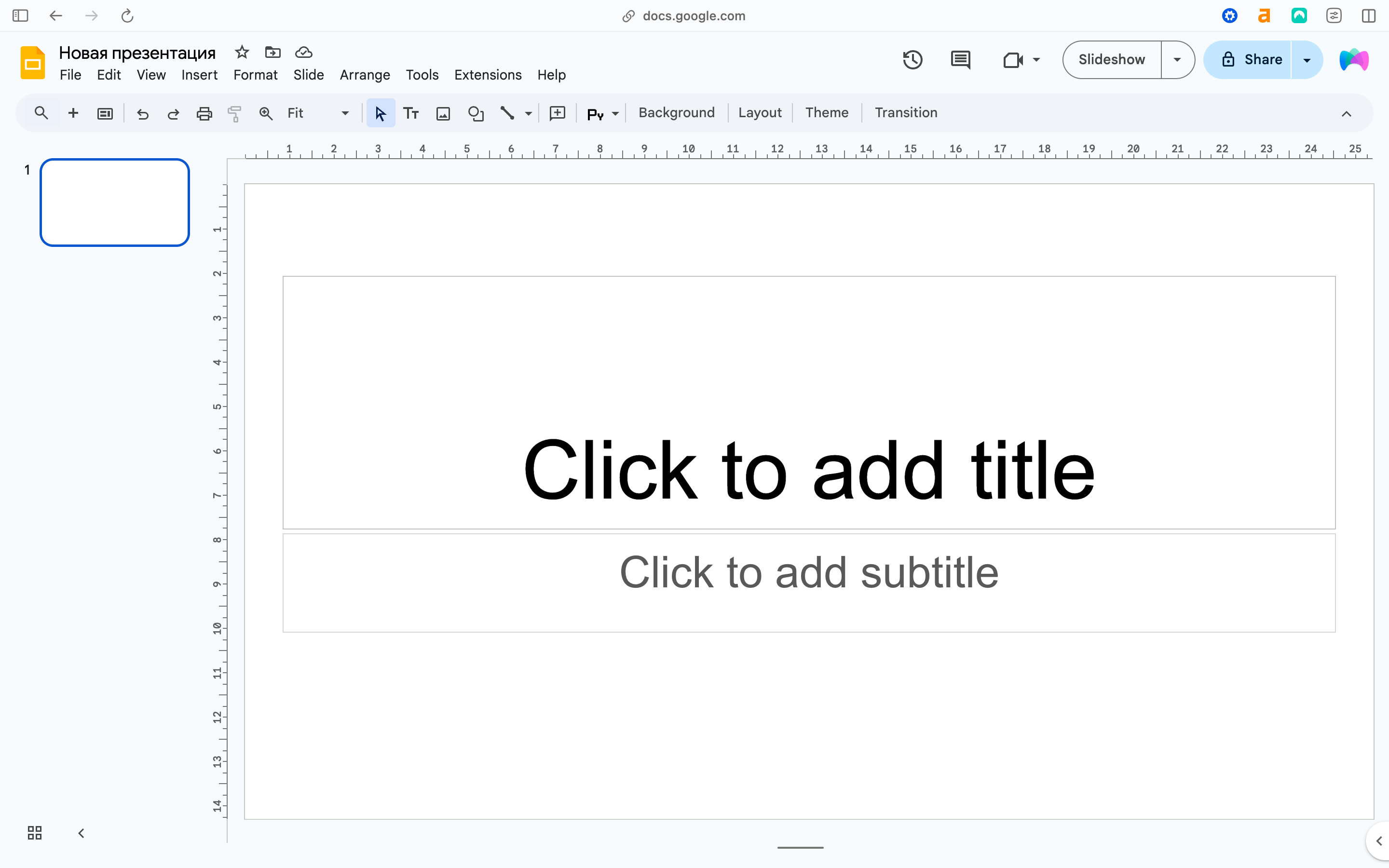 Dowiedz się, jak zaprezentować swoje pomysły w nowoczesny sposób Łatwe udostępnianie prezentacji przez internet