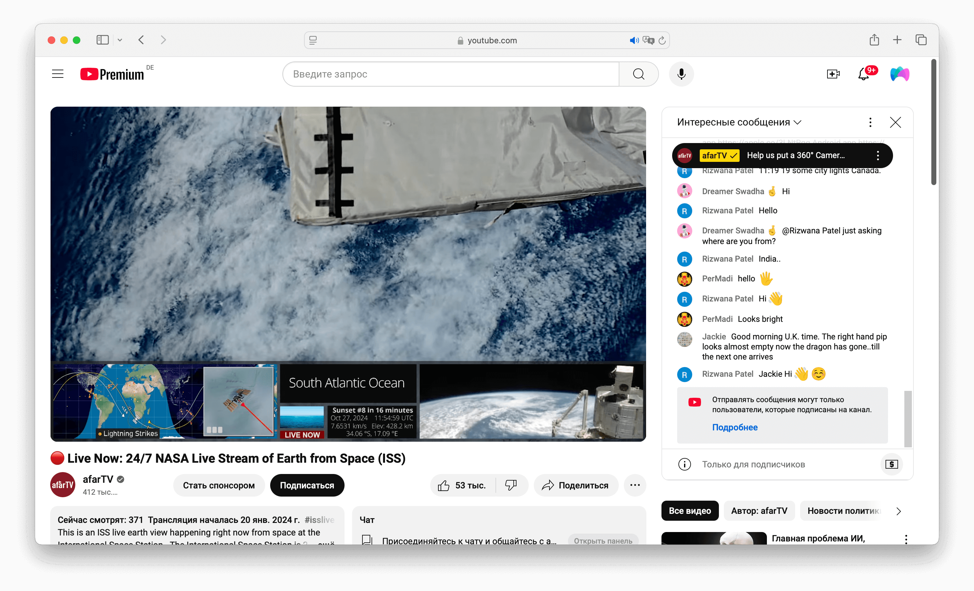 Platformy oferujące stabilne połączenie i funkcje angażujące widzów Nowoczesne narzędzia do transmisji i interakcji z uczestnikami