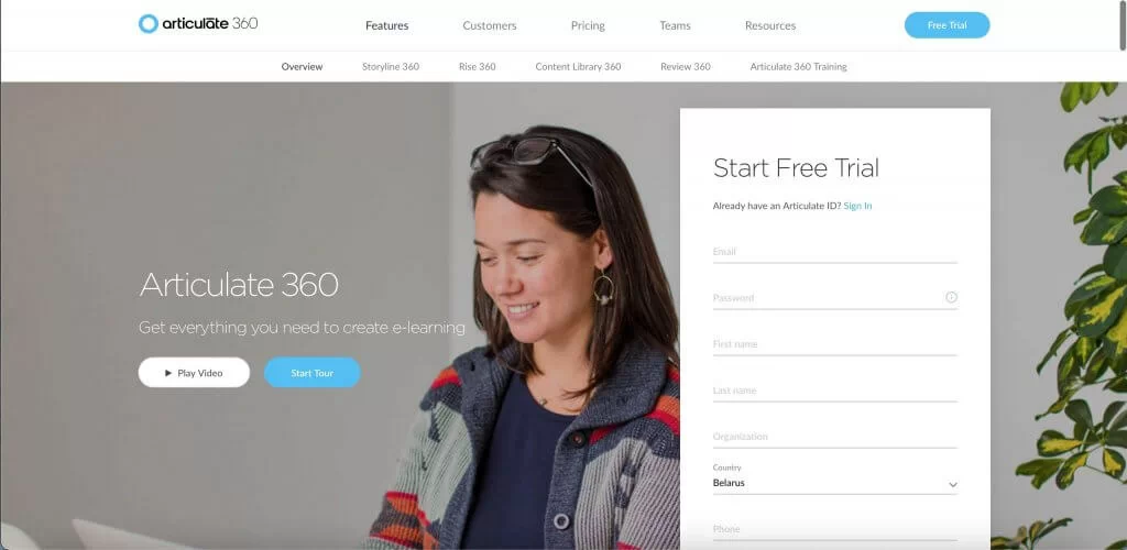 Articulate 360