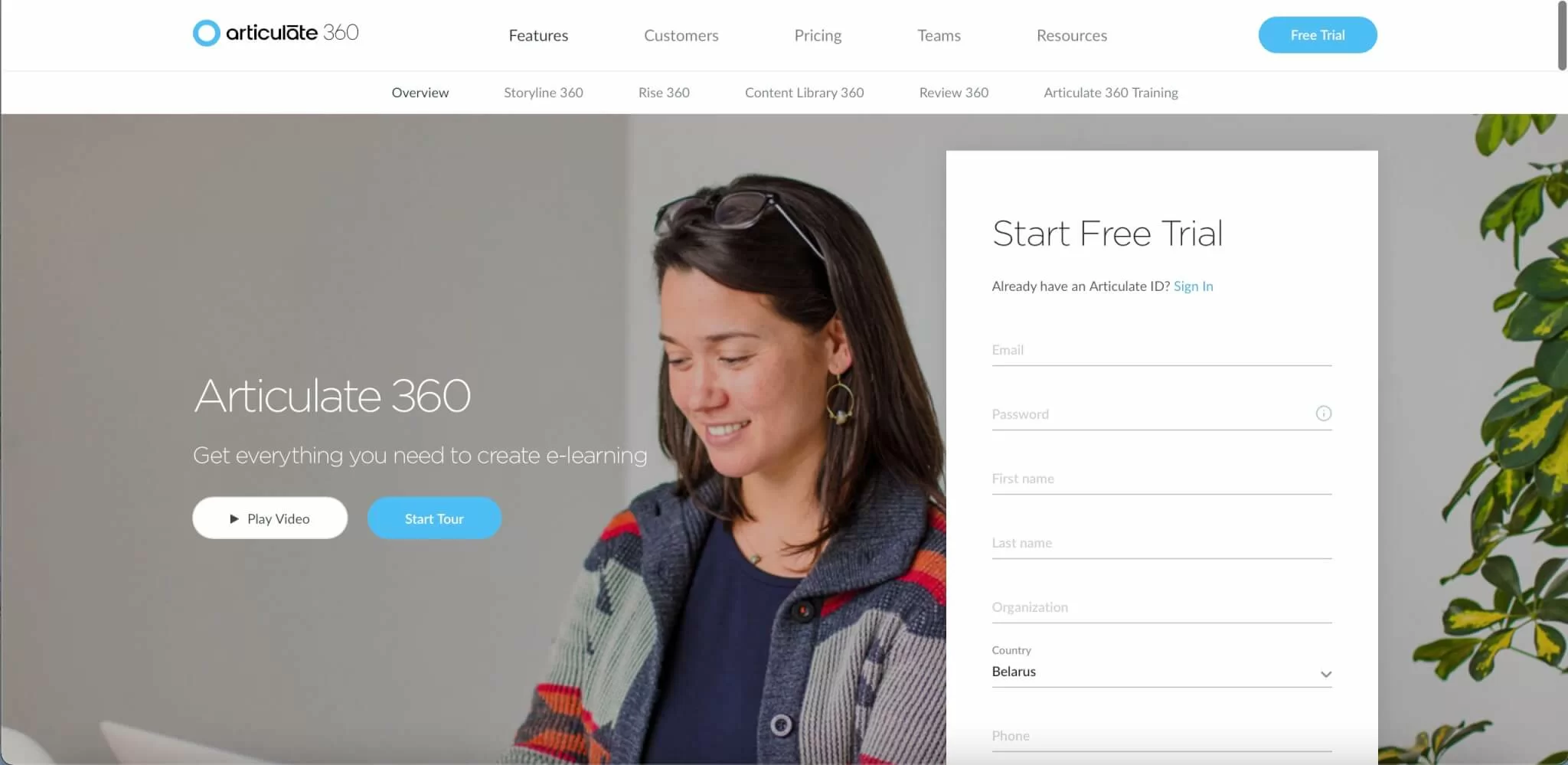 Articulate 360 Articulate 360