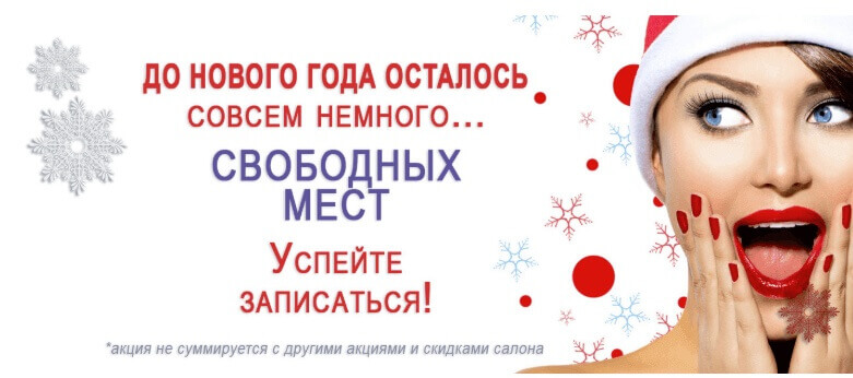 Приклад CTA кнопки закликає якнайшвидше записатися на курс