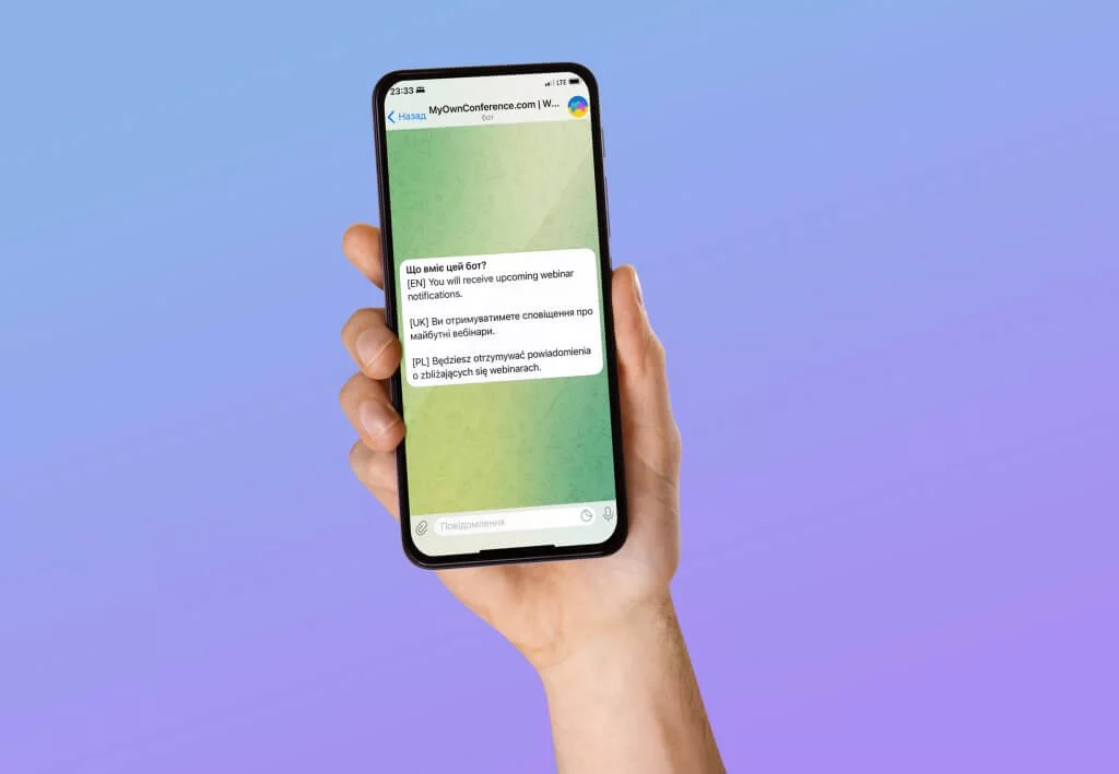 Телеграм-бот платформи для вебінарів