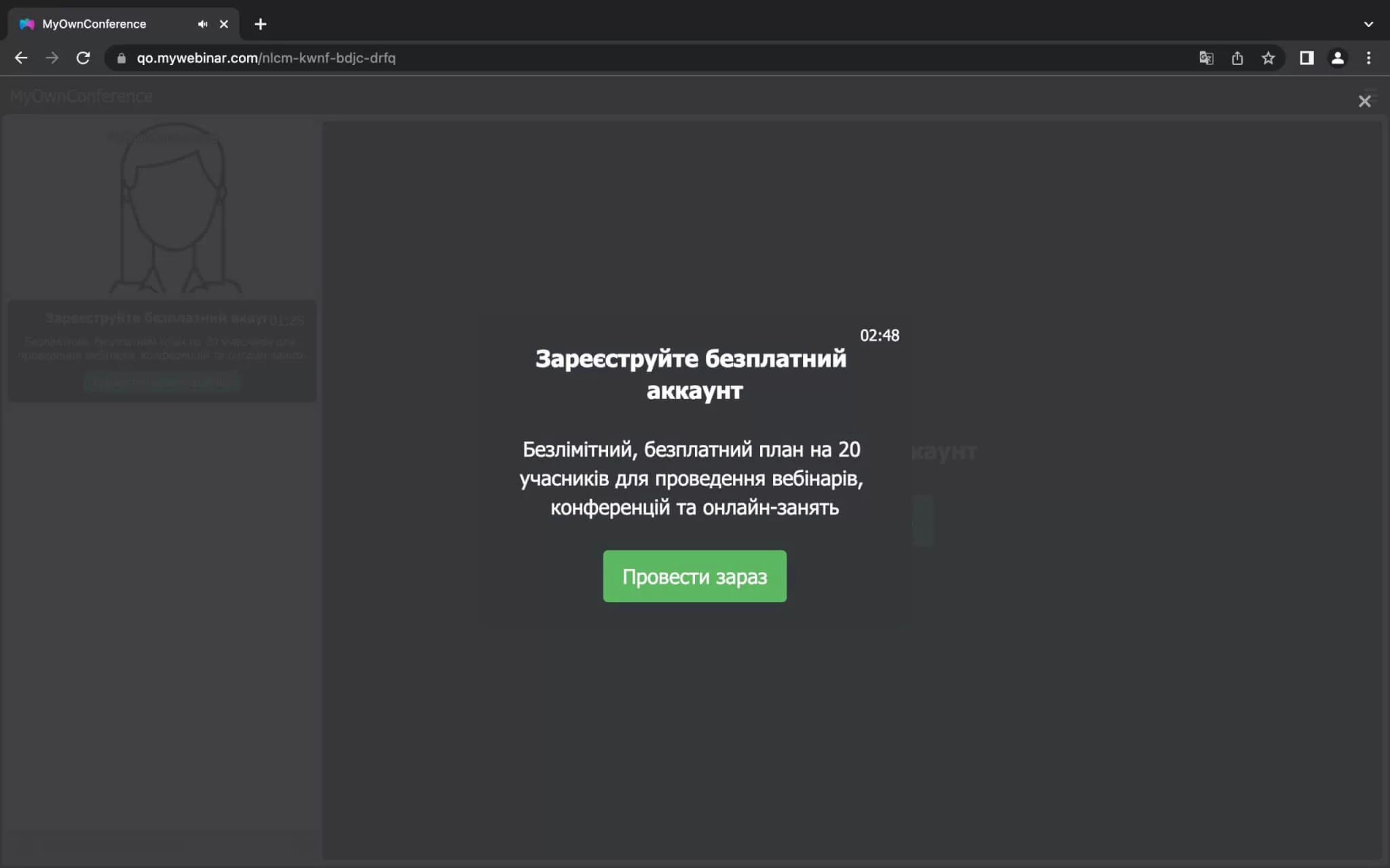 Можливості які надає CTA Зручне використання CTA