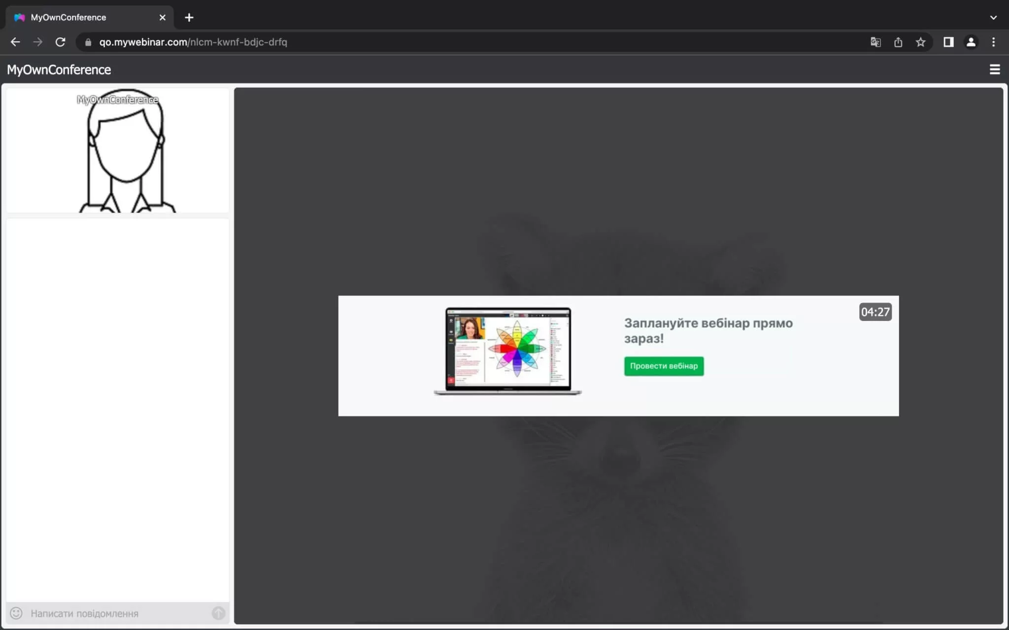 Редагування кнопки CTA Як можно відредагувати CTA